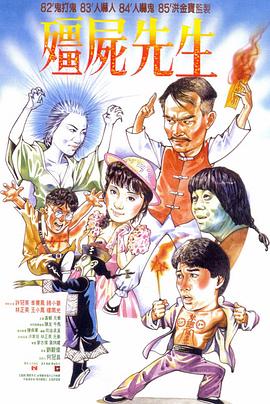 悬崖之上