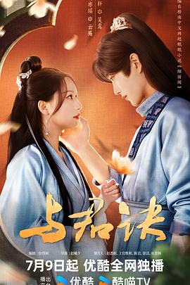 幸福本源