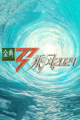 无语有爱