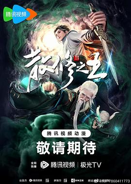 爱很简单