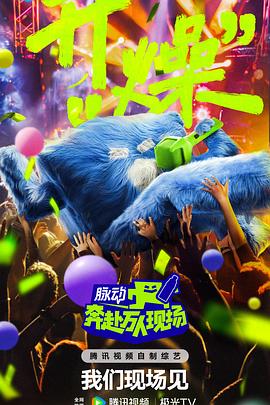 爱我别走