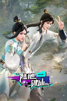 爱若此时