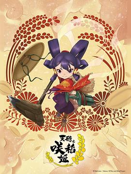 平壤之约