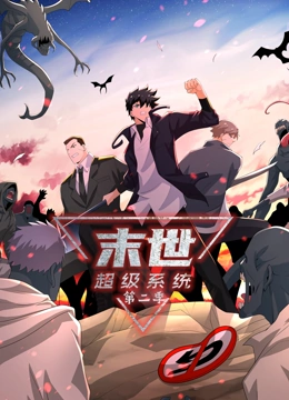 斯巴达