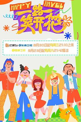 帝国时代 上