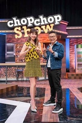 毒舌律师