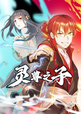 无法避免的战争