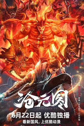 爱无对立
