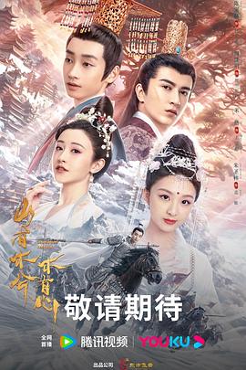 巴黎皇帝