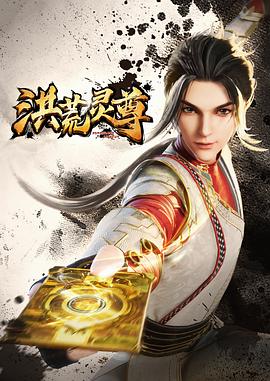 爱犬人士